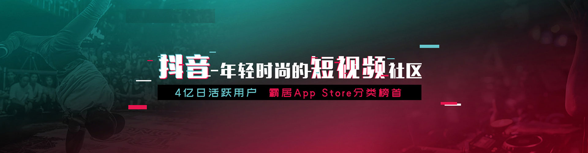 陇西竞价代运营
